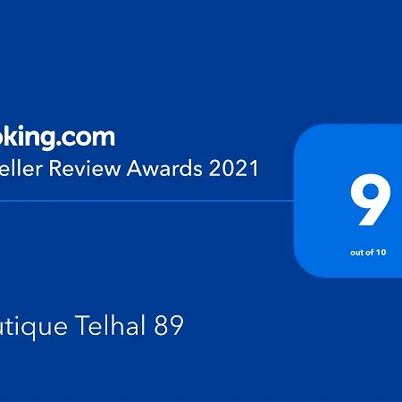 Boutique Telhal 89 リスボン